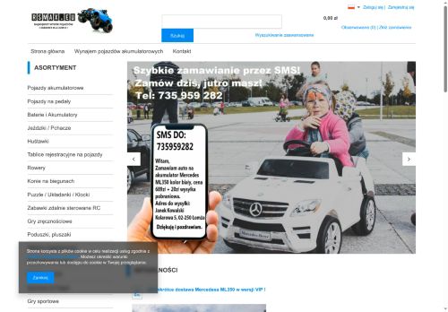 rsmax.eu