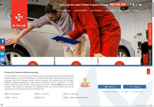 s-plus.pl
