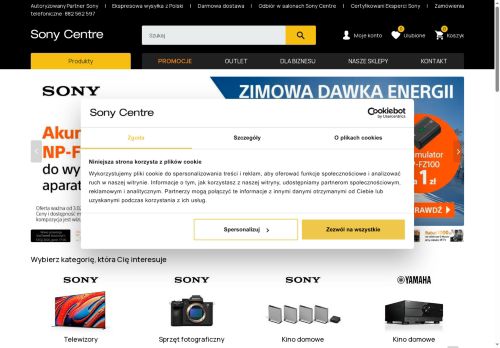 scentre.pl