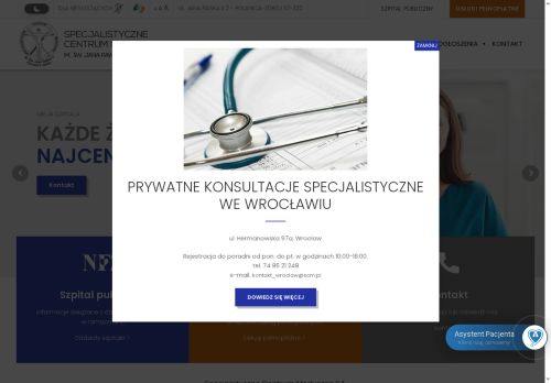 scm.pl
