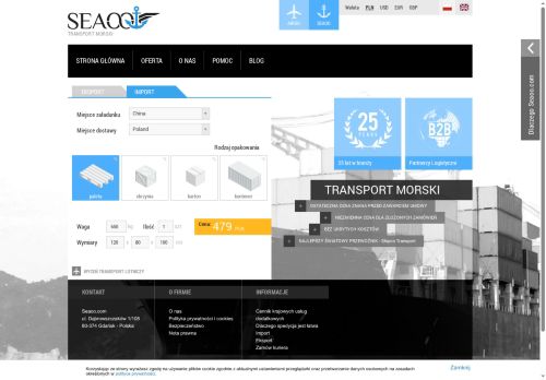 seaoo.com