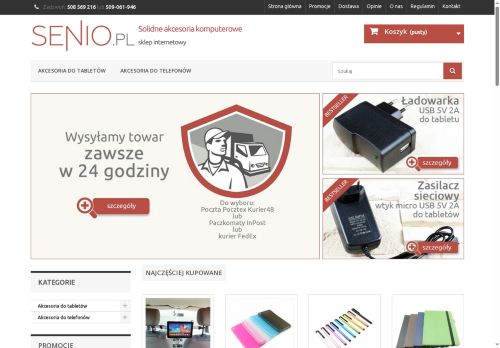 senio.pl
