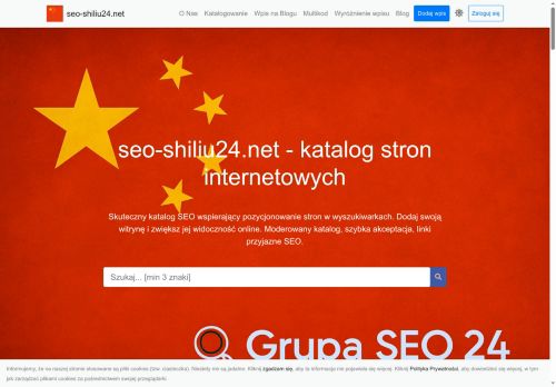 seo-shiliu24.net