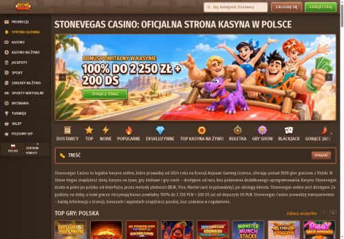 sigmatomczak.pl