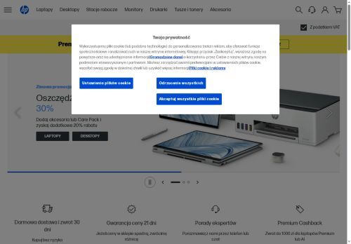 sklephp.pl
