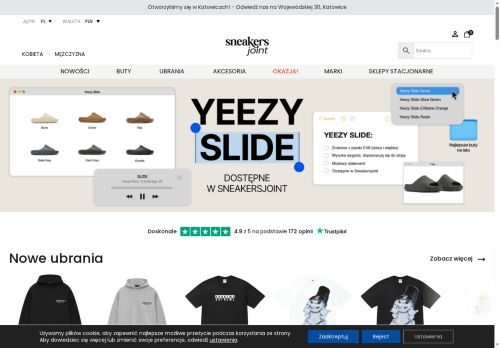 sneakersjoint.com