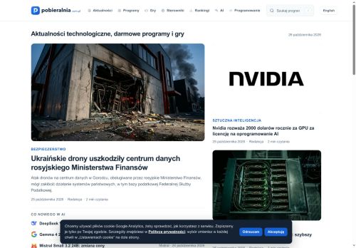 softmania.eu