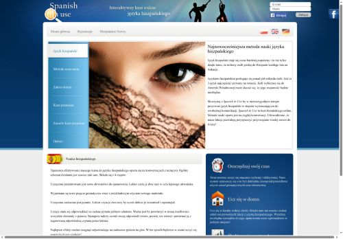 spanishinuse.com