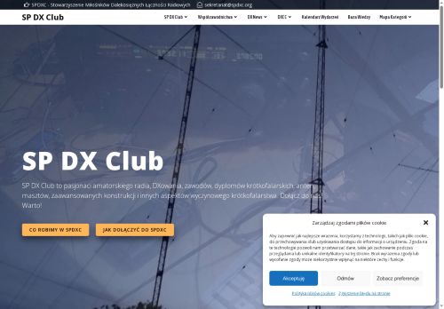 spdxc.org