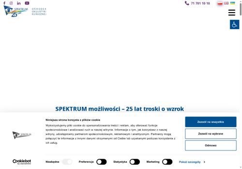 spektrum.wroc.pl