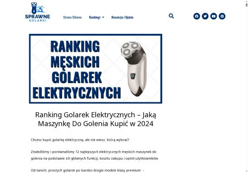 sprawnegolarki.com