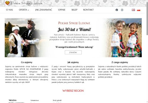 stroje.pl