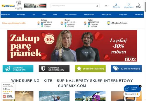 surfmix.com