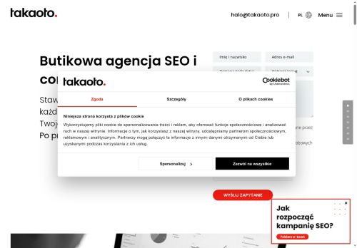 takaoto.pro