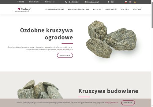 tesm.pl