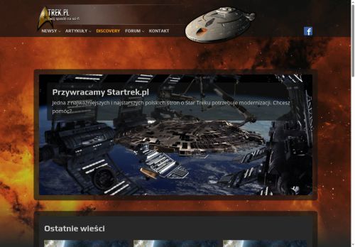 trek.pl