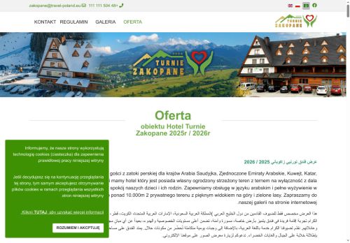 turnie.com.pl