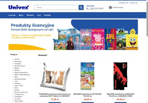 univex.pl