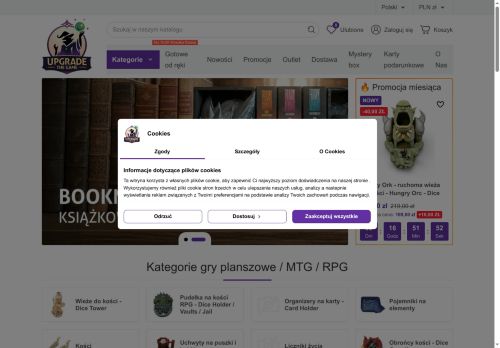 upgradethegame.pl