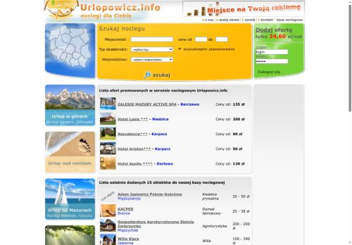 urlopowicz.info