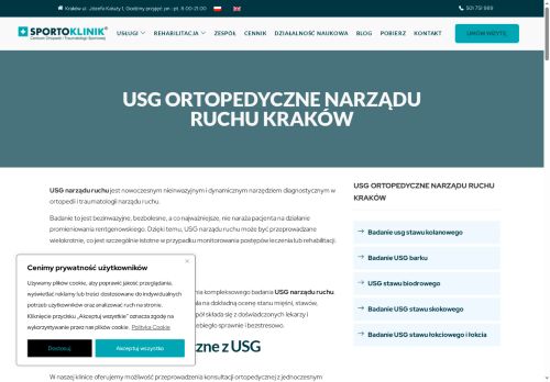 usgkrakow.pl
