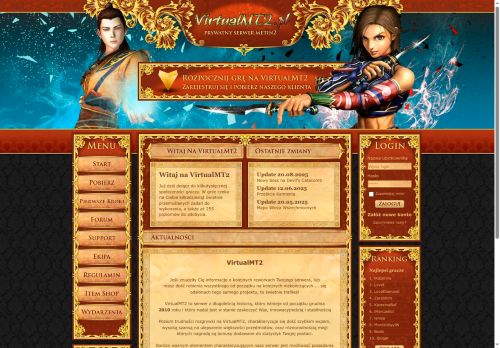 virtualmt2.pl
