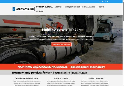 walan.pl