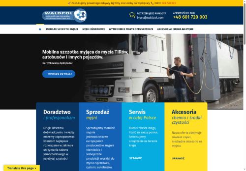 waldpol.com
