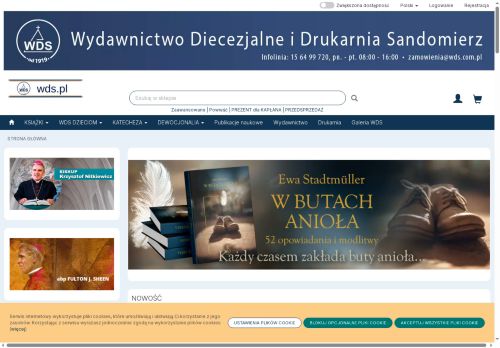 wds.pl