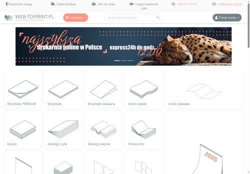 web-to-print.pl