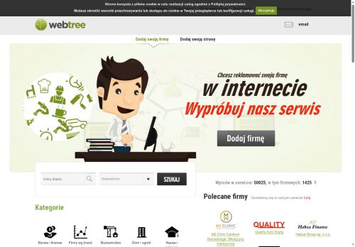 webtree.com.pl