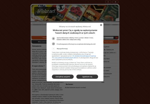 winka.net