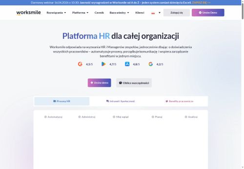 worksmile.com