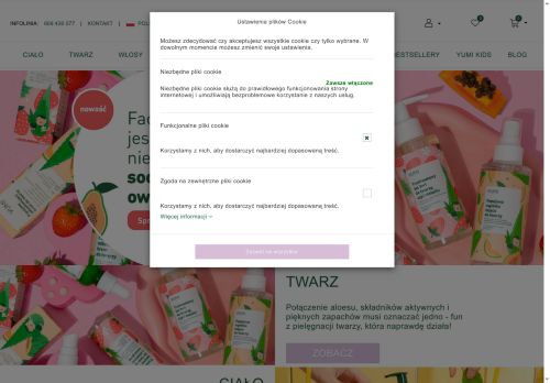yumialoe.com