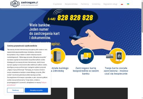 zastrzegam.pl