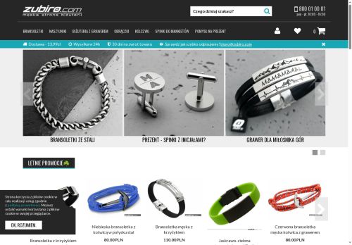 zubiro.com